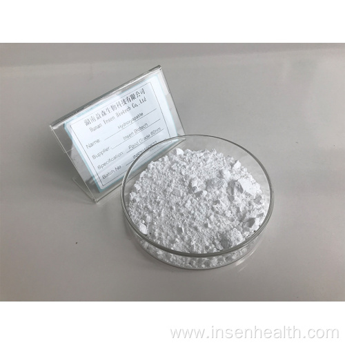 Competitive Nano Hydroxyapatite Powder Price